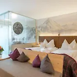 Allgaeuhotel Tanneck 酒店